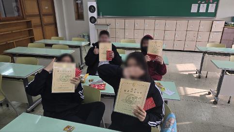 2024 선일중학교 제 3회 한국어 졸업식