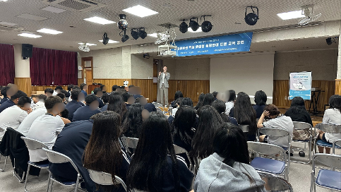 선일중학교, 벨랴코프 일리야 교수 초청 이중언어 진로 공개 강좌 운영